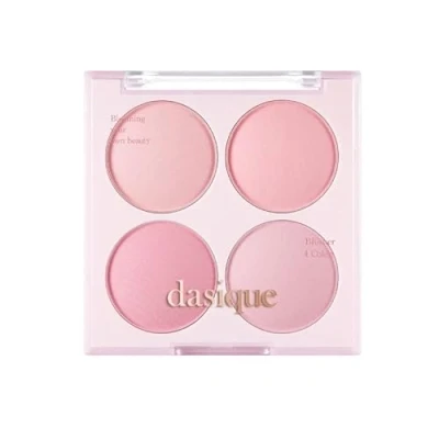 Abbildung von dasique Blending Mood Cheek #Ice Cream Collection 16.8g (‎08 BLUEBERRY SORBET)