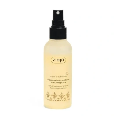 Abbildung von Argán Spray Acondicionador Capilar Bifásico Suavizante 125 Ml