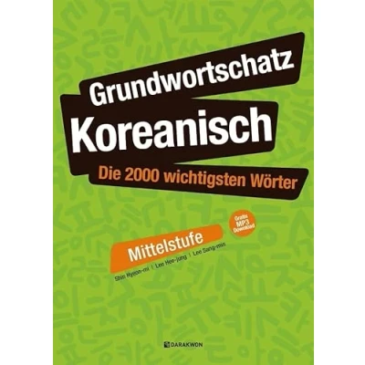 Abbildung von Grundwortschatz Koreanisch: Die 2000 wichtigsten Wörter Mittelstufe: Gratis MP3 Download