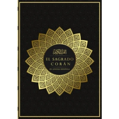 Abbildung von El Sagrado Corán Español (Con notas): Coran En Traducción Al Del Texto árabe y Sus Significados Completos