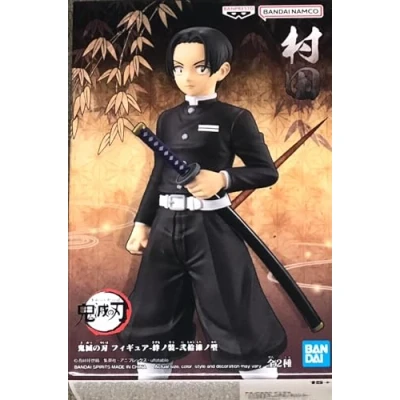 Abbildung von BANPRESTO Demon Slayer Murata Figurine 15cm