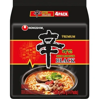 Abbildung von NONGSHIM Instant Nudeln Shin Ramyun Schwarz Multipack (8 X 4 130 GR)