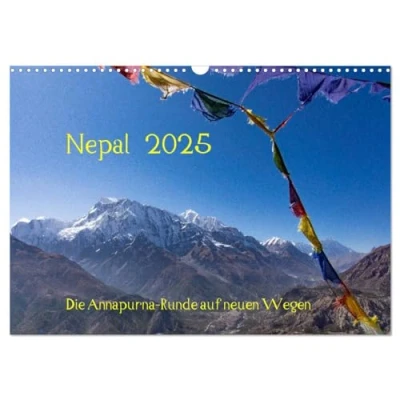Abbildung von NEPAL rund um die Annapurna (Wandkalender 2025 DIN A3 quer), CALVENDO Monatskalender