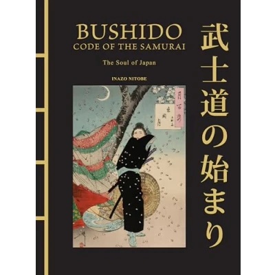 Abbildung von Bushido: Code of The Samurai: Soul Japan (Chinese Bound Classics)
