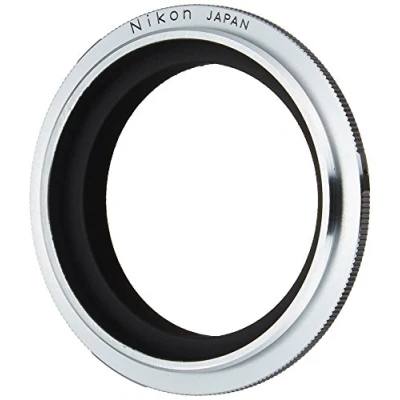 Abbildung von Nikon BR 2A UMKEHRRING 52MM