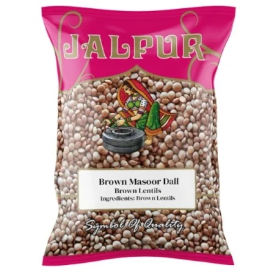 Abbildung von Braune Linsen (Masoor Dal) 1 kg