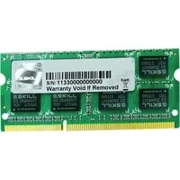 Abbildung von SO DIMM 8 GB DDR3 1600 , Arbeitsspeicher