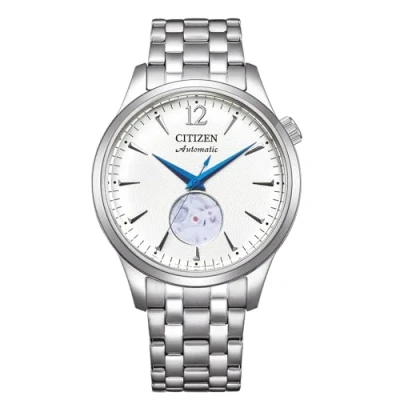 Abbildung von CITIZEN Herren Analog Automatik Uhr mit Edelstahl Armband NH9131 73A