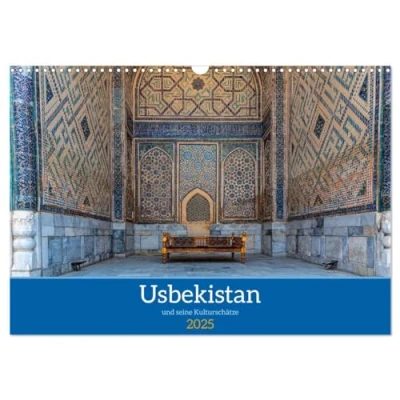 Abbildung von Usbekistan und seine Kulturschätze (Wandkalender 2025 DIN A3 quer), CALVENDO Monatskalender