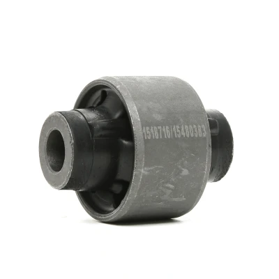 Abbildung von RIDEX 251T0655 Querlenkerlager hinten, unten, Vorderachse beidseitig 65 Gummi PEUGEOT: 308 I SW, CC, II Schrägheck