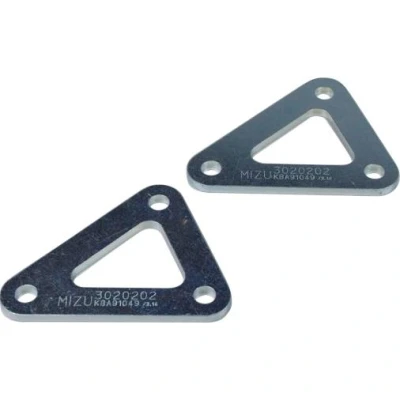 Abbildung von Mizu Hecktieferlegung S9 3020202 für Yamaha YZF R6 1999 2002