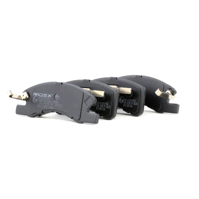 Abbildung von RIDEX 402B0595 Bremsbelagsatz Vorderachse mit akustischer Verschleißwarnung DAIHATSU: Cuore 6, Trevis, 7