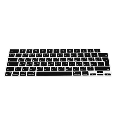 Abbildung von kwmobile Aufbewahrungstasche Silikon Tastaturschutz für Apple MacBook Pro 14&quot; (2021) A2442 (1 tlg), QWERTY US Keyboard Cover Abdeckung Schwarz