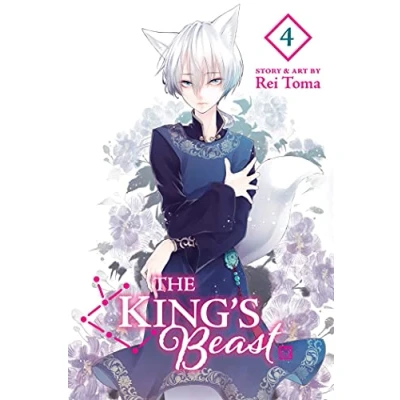Abbildung von The King&#039;s Beast, Vol. 4: Volume 4 (KINGS BEAST GN, Band 4)