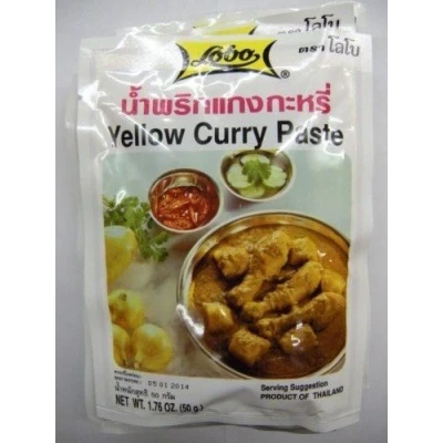 Abbildung von Lobo Würzpaste Curry gelb 50g, 12er Pack (12 x 50 g)