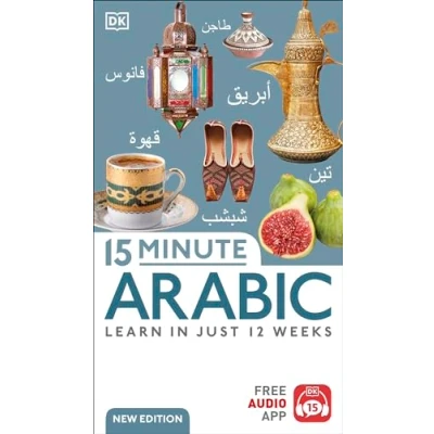 Abbildung von 15 Minute Arabic: Learn in Just 12 Weeks (DK Language Learning)
