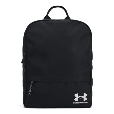 Abbildung von Under Armour Tagesrucksack, Größe: One Size, Black