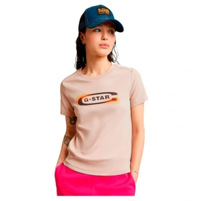 Abbildung von G STAR OLD Skool LOGO Tshirt print, Damen, Größe: Medium, Mushroom