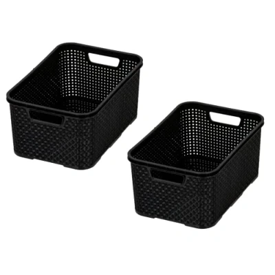 Abbildung von BranQ Home essential Korb in Rattan Design 2er Set Grösse L 19 l, BPA frei Kunststoff PP, Schwarz, 38x27,8x18,5 cm, 2 Stk.