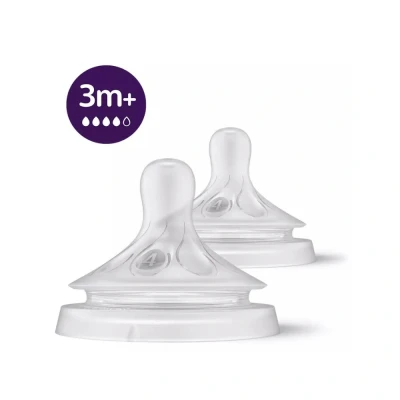 Abbildung von Philips Avent Responsive StillSchnuller Natural 3m+, 2 Stück (Modell SCY964/02)