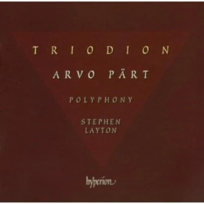 Abbildung von Arvo Pärt: Triodion/ Dopo la Vittoria/+ Chorwerke