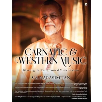 Abbildung von Carnatic &amp; Western Music: Blending the Two Classical Music Systems
