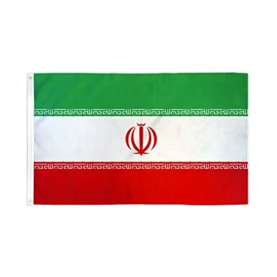Abbildung von AZ FLAG Flagge Iran 150x90 cm Iranische Fahne 100% Polyester mit Messing Ösen 110g
