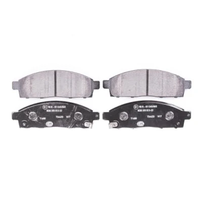 Abbildung von HELLA 8DB 355 013 221 Bremsbelagsatz mit akustischer Verschleißwarnung Zubehör MITSUBISHI: L200 / Triton IV Pickup, V Pickup