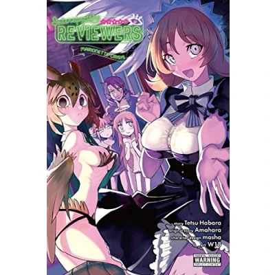 Abbildung von Interspecies Reviewers, Vol. 2 (light novel): Marionette Crisis Volume (INTERSPECIES REVIEWERS NOVEL SC, Band 2)
