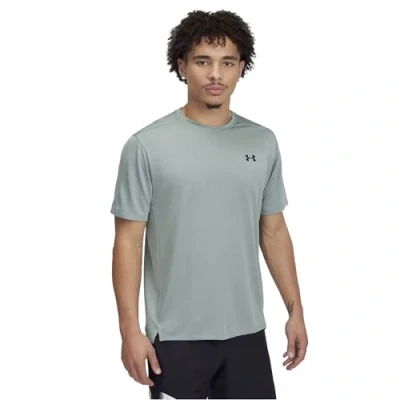 Abbildung von Under Armour® Trainingsshirt UA TECH VENT JCQRD SS SILICA GREEN