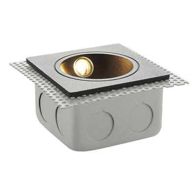 Abbildung von LED Wandeinbauleuchte Pordis, IP65, eckig