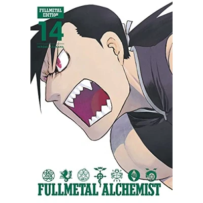 Abbildung von FULLMETAL Alchemist: Edition, Vol. 14 (FULLMETAL ALCHEMIST ED HC, Band 14)