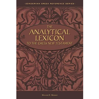 Abbildung von the Analytical Lexicon to Greek New Testament (Zondervan Reference Series)