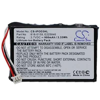 Abbildung von VINTRONS 3.7V Battery for iPod 40GB M9245LL/A, 3th Generation, 20GB M9244LL/A