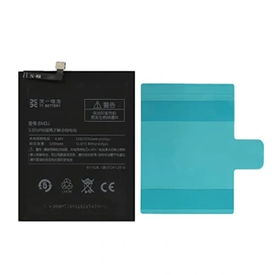 Abbildung von [TY BETTERY] Akku kompatibel mit Xiaomi 8 Lite BM3J