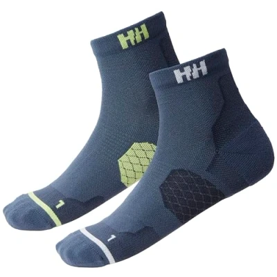 Abbildung von Unisex Helly Hansen Trail Sock 2Pk, Alpenfrost, 39 41