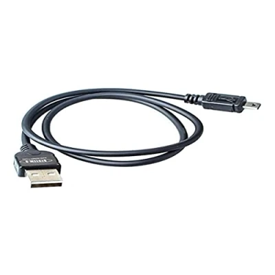 Abbildung von System S USB 2.0 Kabel für A auf Mini B 8 Pin 50 cm