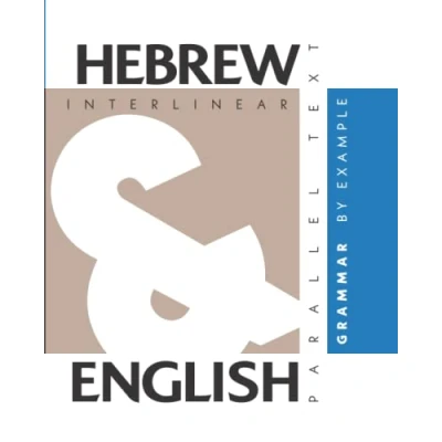 Abbildung von Hebrew Grammar By Example: Dual Language English, Interlinear &amp; Parallel Text