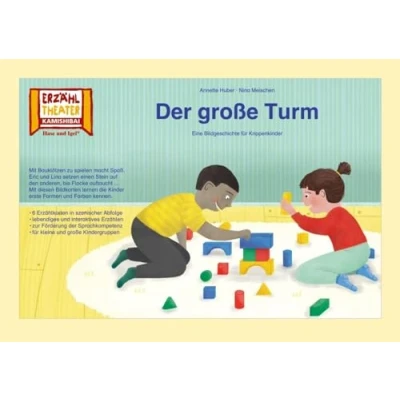 Abbildung von Der große Turm / Kamishibai Bildkarten: 6 Bildkarten für das Erzähltheater