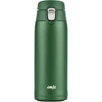 Abbildung von Emsa Thermobecher &quot;Travel Mug Light&quot;, 0,4L, leicht, Edelstahl, Klappverschluss, 100% dicht, 8h heiß/16h kalt