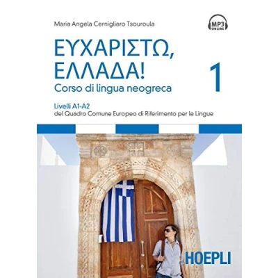 Abbildung von Eucharistò, Ellada! Corso di lingua neogreca (Corsi lingua)