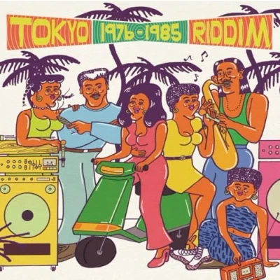 Abbildung von Tokyo Riddim 1976 1985 (Various Artists) [Vinyl LP]