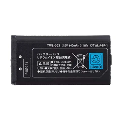 Abbildung von OSTENT 840 mAh 3,7 V wiederaufladbarer Akku für Nintendo NDSi