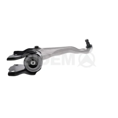 Abbildung von SIDEM 65377 Querlenker unten, Vorderachse rechts Aluminium 25 Schubstange LAND ROVER: Range Rover Evoque, 4