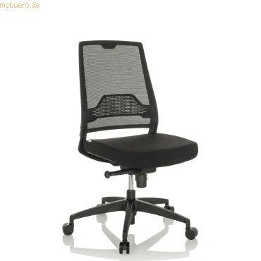 Abbildung von hjh OFFICE Profi Bürostuhl Porto ECO I Ergonomischer Drehstuhl mit Netzrücken und Lendenwirbelstütze, Stoff Schwarz, 657668