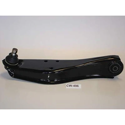 Abbildung von JAPANPARTS CW 496 Querlenker Vorderachse rechts
