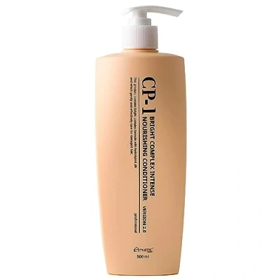 Abbildung von CP 1 Esthetic House Brightening Complex Intense Nourish Conditioner, Haarpflege für Kaputtes Haar, Anti Haarausfall, Haarbruch Conditioner